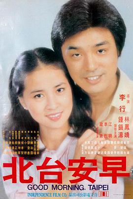 片例三分钟的沉默短片画面示意